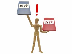 保険