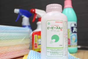 ハウスクリーニング