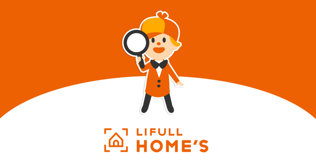 ライフルホームズ