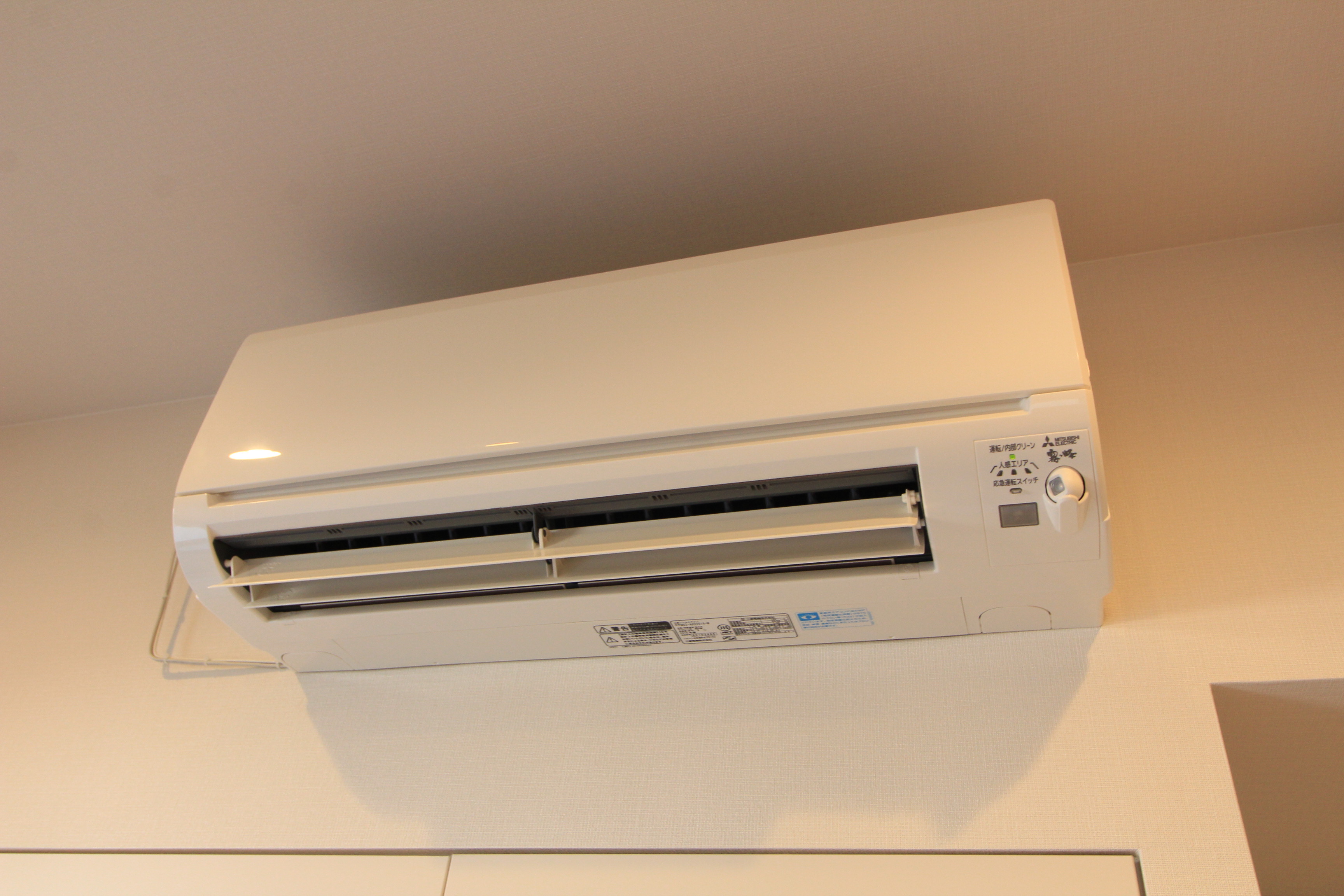 賃貸備え付けのエアコンが故障した場合の連絡先と対処法