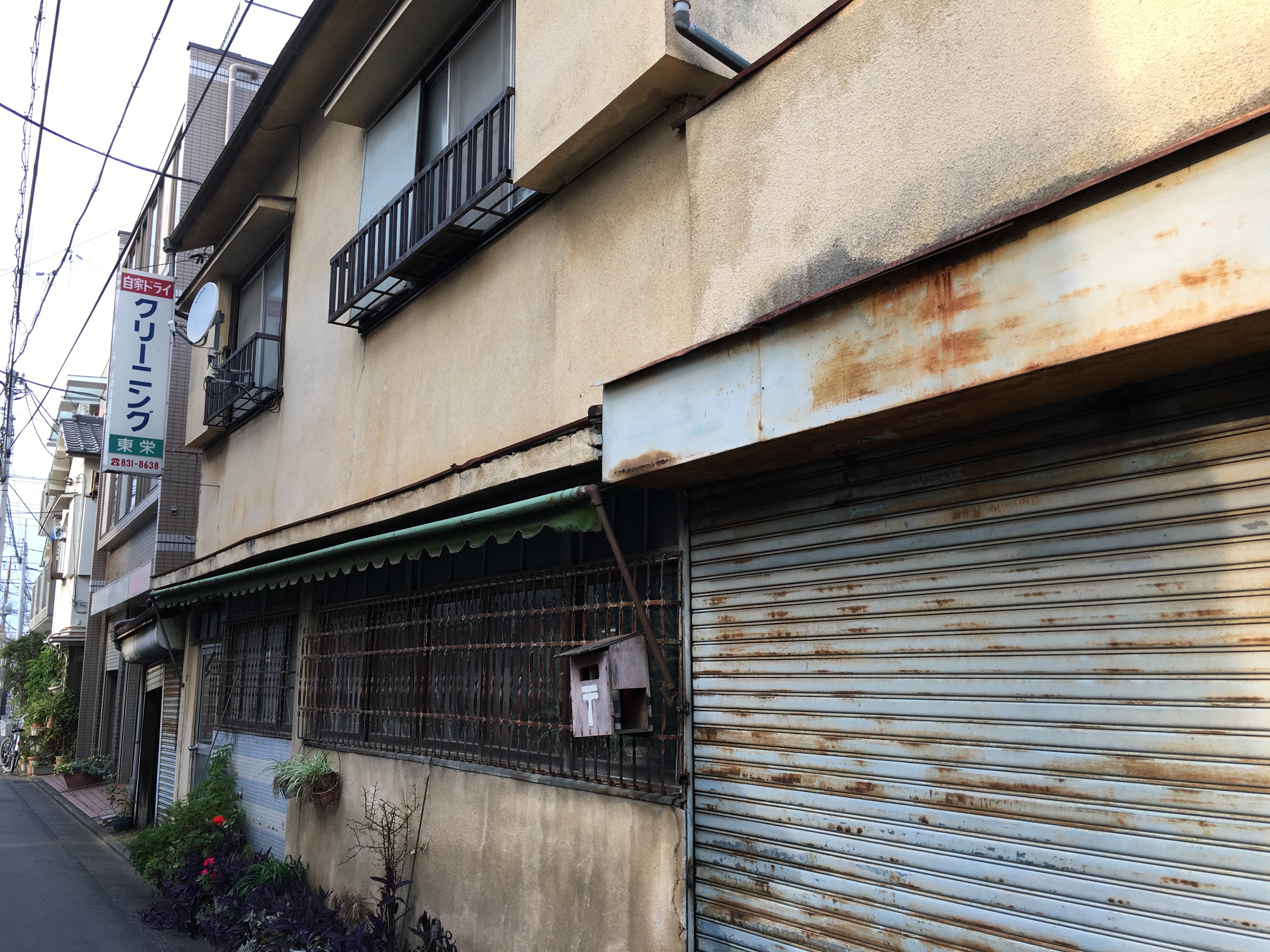 築年数が古い賃貸に住む5つのデメリット